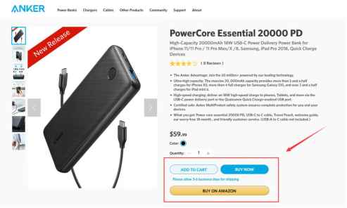 Anker、SheIn等独立站案例解析，如何巧用站内营销功能快速出单