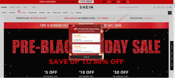 Anker、SheIn等独立站案例解析，如何巧用站内营销功能快速出单