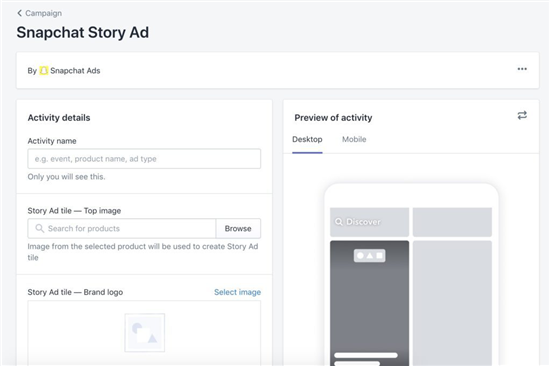 Shopify站外引流新天地，Snapchat广告入门级教程
