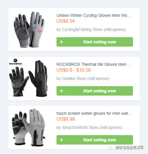 2020年Shopify店铺Top 10冬季Dropshipping产品