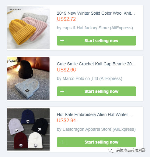 2020年Shopify店铺Top 10冬季Dropshipping产品