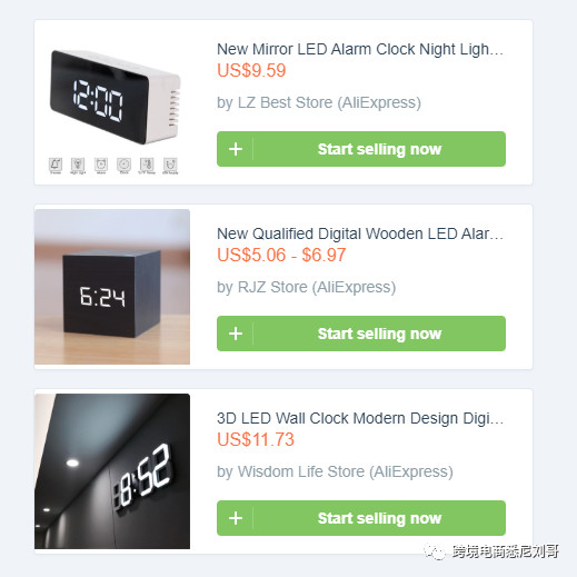 2020年Shopify店铺Top 10冬季Dropshipping产品