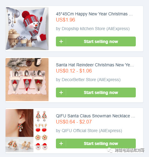 2020年Shopify店铺Top 10冬季Dropshipping产品