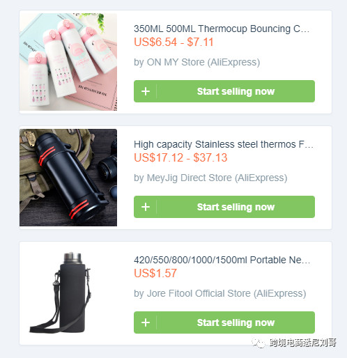 2020年Shopify店铺Top 10冬季Dropshipping产品