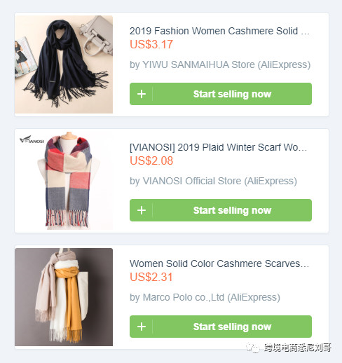 2020年Shopify店铺Top 10冬季Dropshipping产品