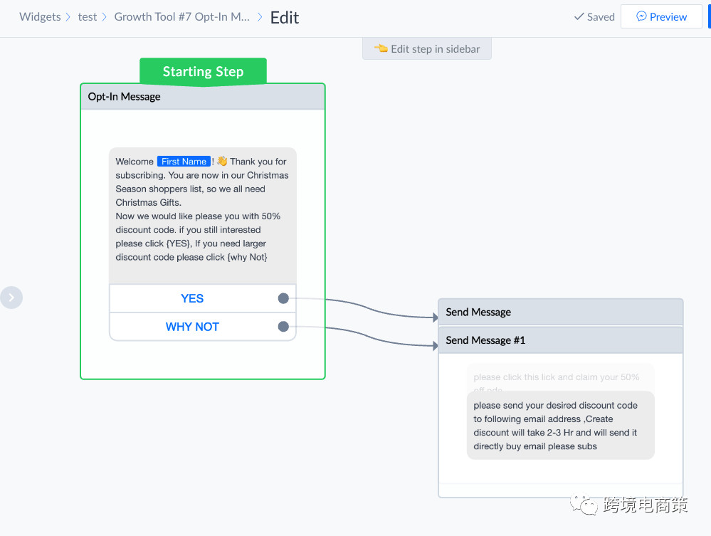 最新亚马逊测评套路解析篇（机器人帮你获取测评）
