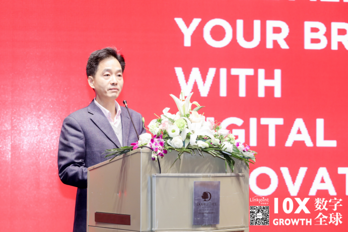 领聚数字第二届跨境十倍增长峰会在杭成功举办