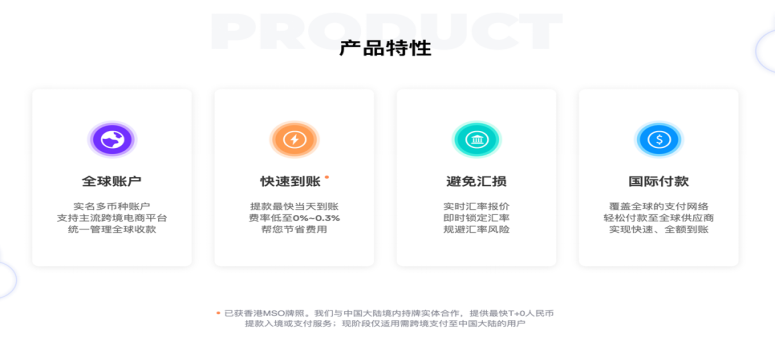 ​如何利用Instagram引流获客，Airwallex空中云汇助力 生活方式新营销
