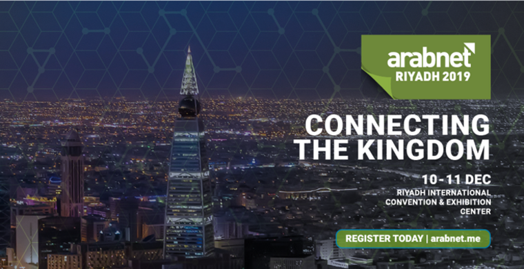 第八届Arabnet Riyadh峰会邀你围观：感受前沿科技力量