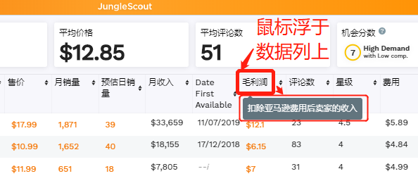 JS中文版插件正式上线,这里将功能全解析清楚了