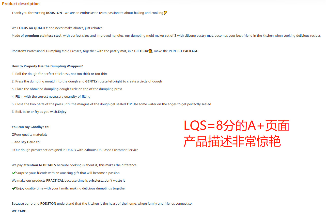 JS中文版插件正式上线,这里将功能全解析清楚了