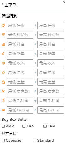 JS中文版插件正式上线,这里将功能全解析清楚了