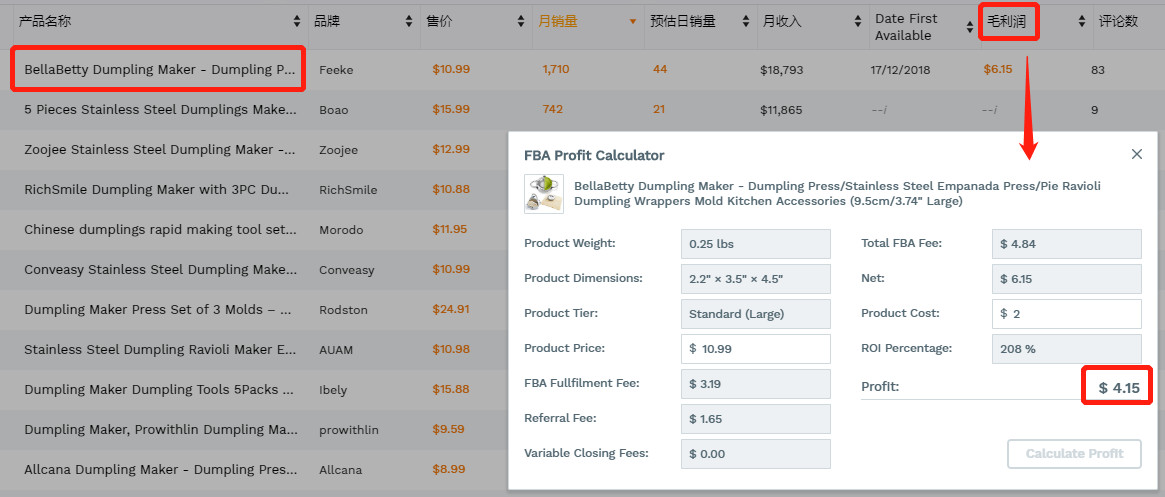 JS中文版插件正式上线,这里将功能全解析清楚了