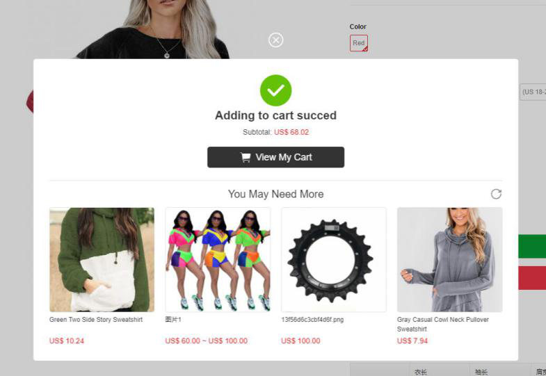 提高转化率，独立站卖家必备的5款增长销售利器