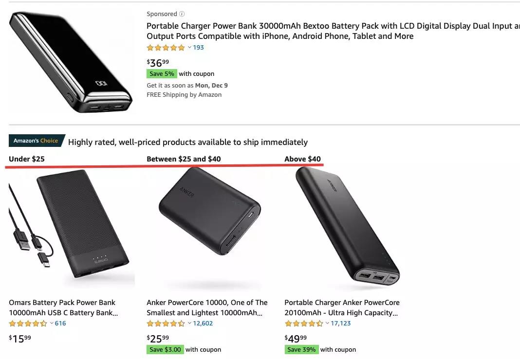 Amazon's Choice权重上升，但核心是你的销量够好！
