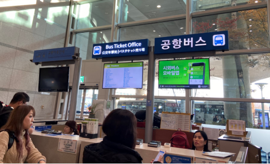 雨果小分队亲附韩国闭门培训，揭秘本土电商平台和市场商机新玩法