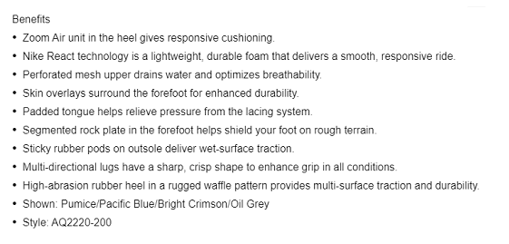 产品描述这样写才能提高转化率，打造卖点！（内含9个详细案例）