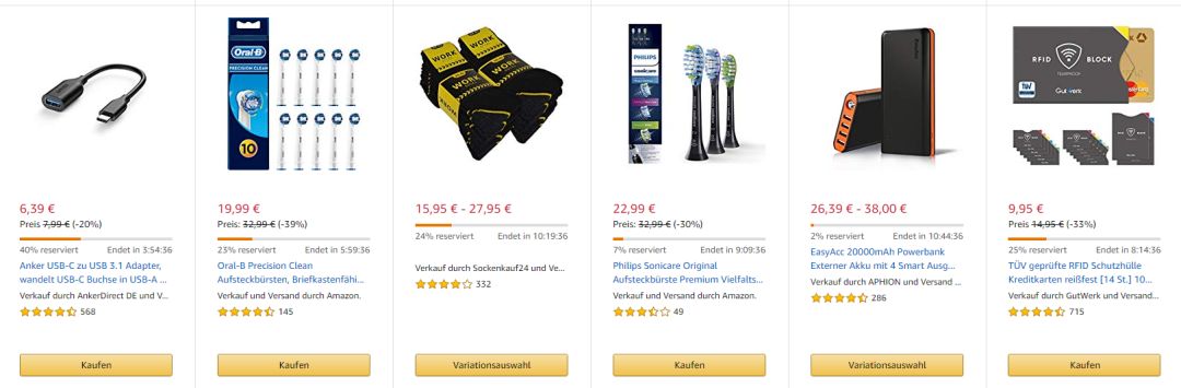 黑五落幕！亚马逊又创历史记录！