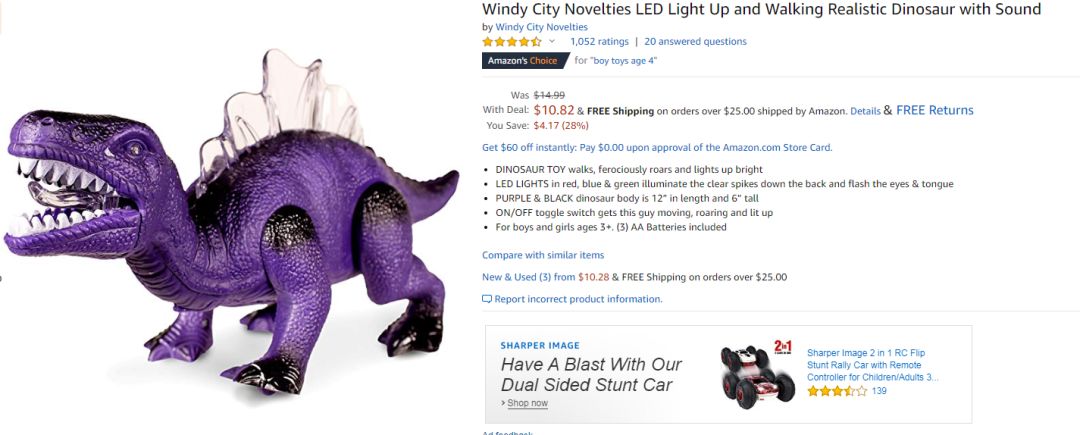 黑五落幕！亚马逊又创历史记录！