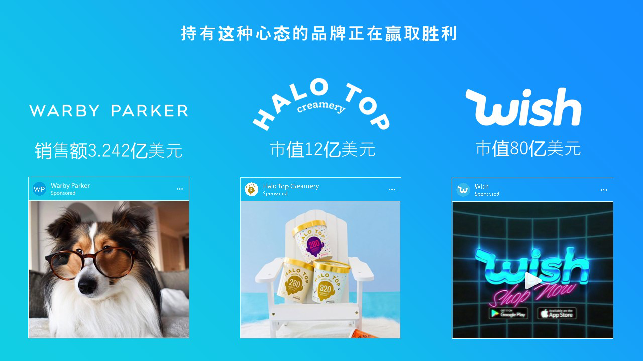 数字化浪潮中跨境卖家们如何打造品牌价值？