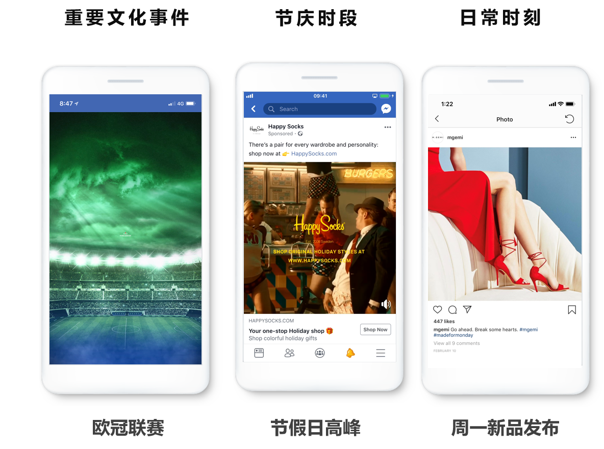 数字化浪潮中跨境卖家们如何打造品牌价值？