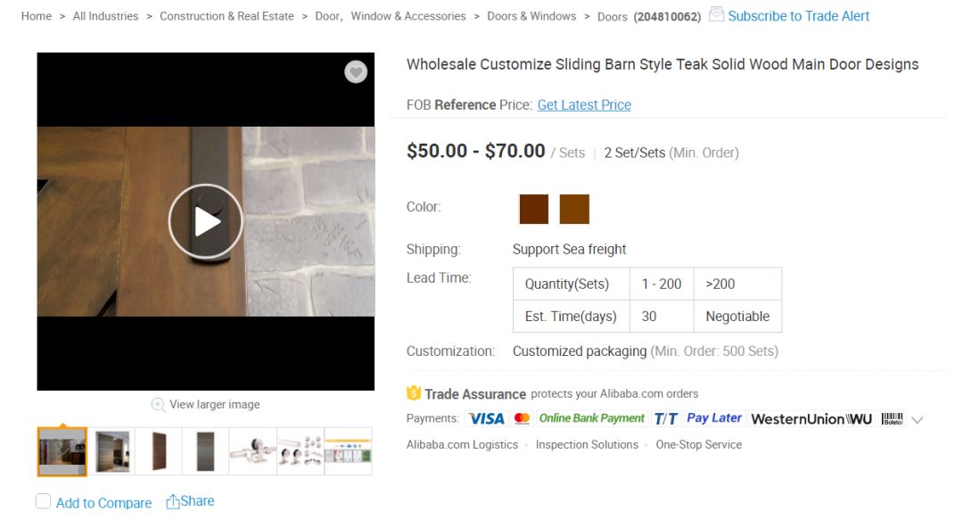 从产品精细出发，老平台开新花