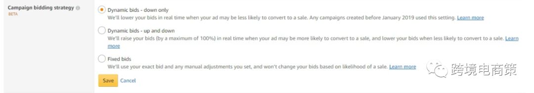2019年亚马逊PPC广告应该这样玩【第一篇】