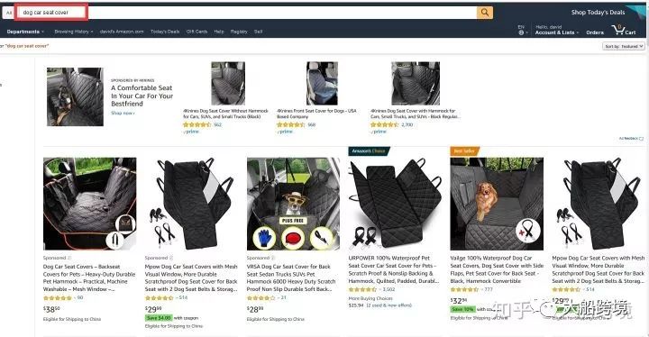 亚马逊选品之难