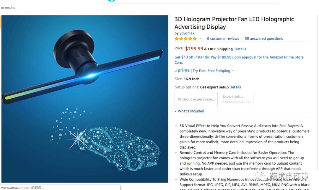 踩着灰色地带要好评—【亚马逊获评资源篇】