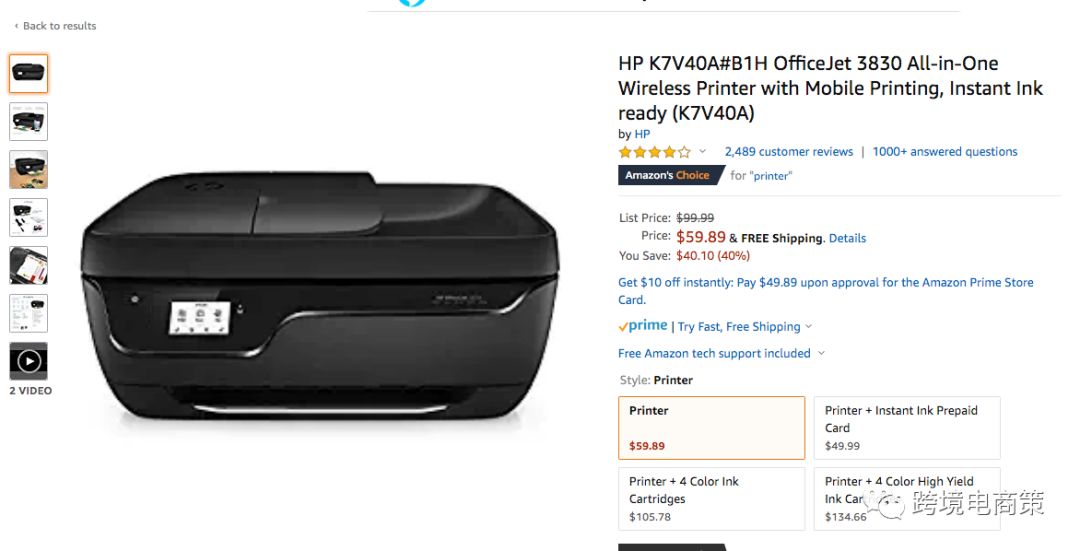 踩着灰色地带要好评—【亚马逊获评资源篇】