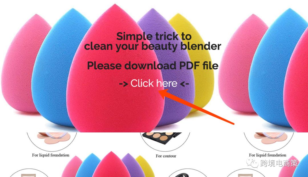 踩着灰色地带要好评—【亚马逊获评资源篇】