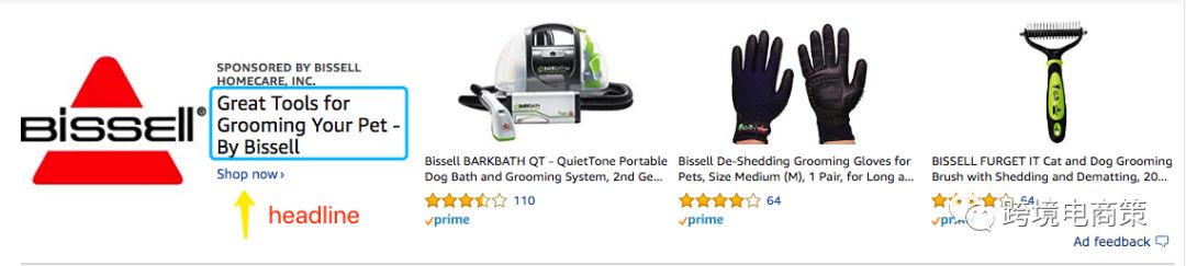 2019橱窗广告的正确玩法之打造品牌店铺【资源篇第一部分】