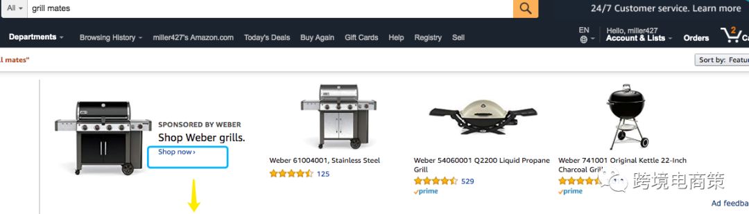 2019橱窗广告的正确玩法之打造品牌店铺【资源篇第一部分】