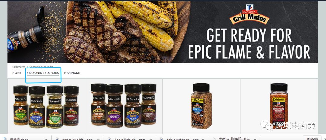 2019橱窗广告的正确玩法之打造品牌店铺【资源篇第一部分】