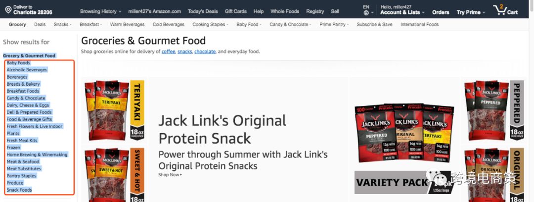 2019橱窗广告的正确玩法之打造品牌店铺【资源篇第二部分】