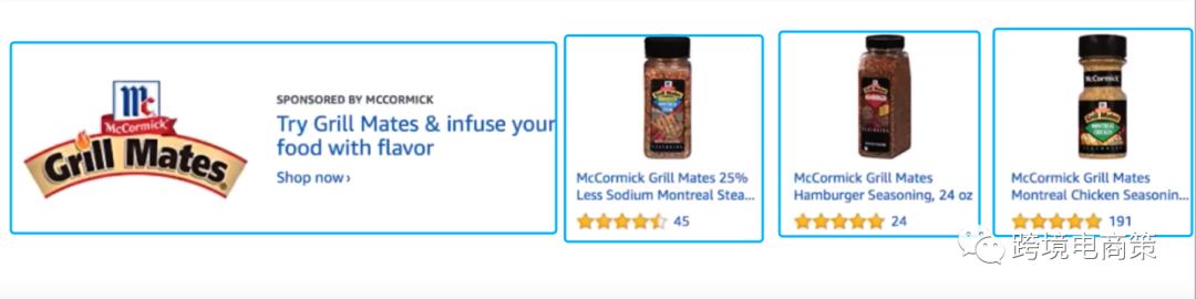 2019橱窗广告的正确玩法之打造品牌店铺【资源篇第二部分】