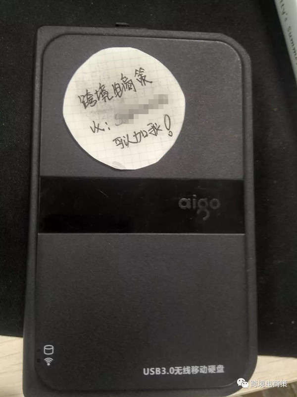 whatsapp来获取亚马逊review!【资源篇】