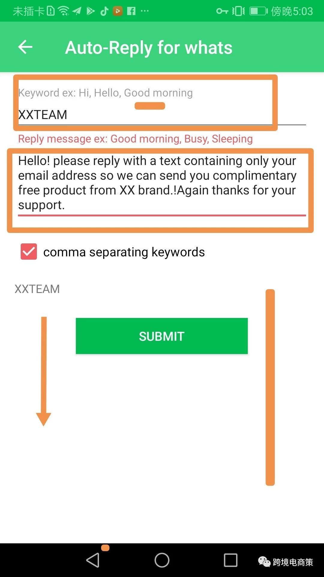whatsapp来获取亚马逊review!【资源篇】