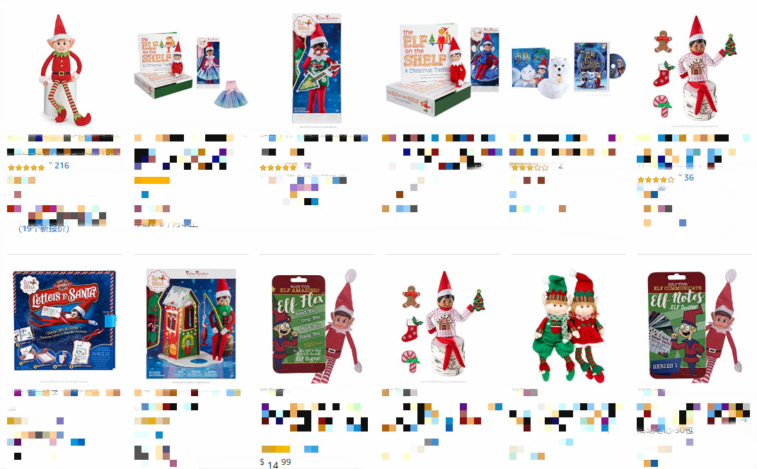 胆太大！为了发“圣诞财”这些卖家昏了头？这几件产品赶紧下架吧......