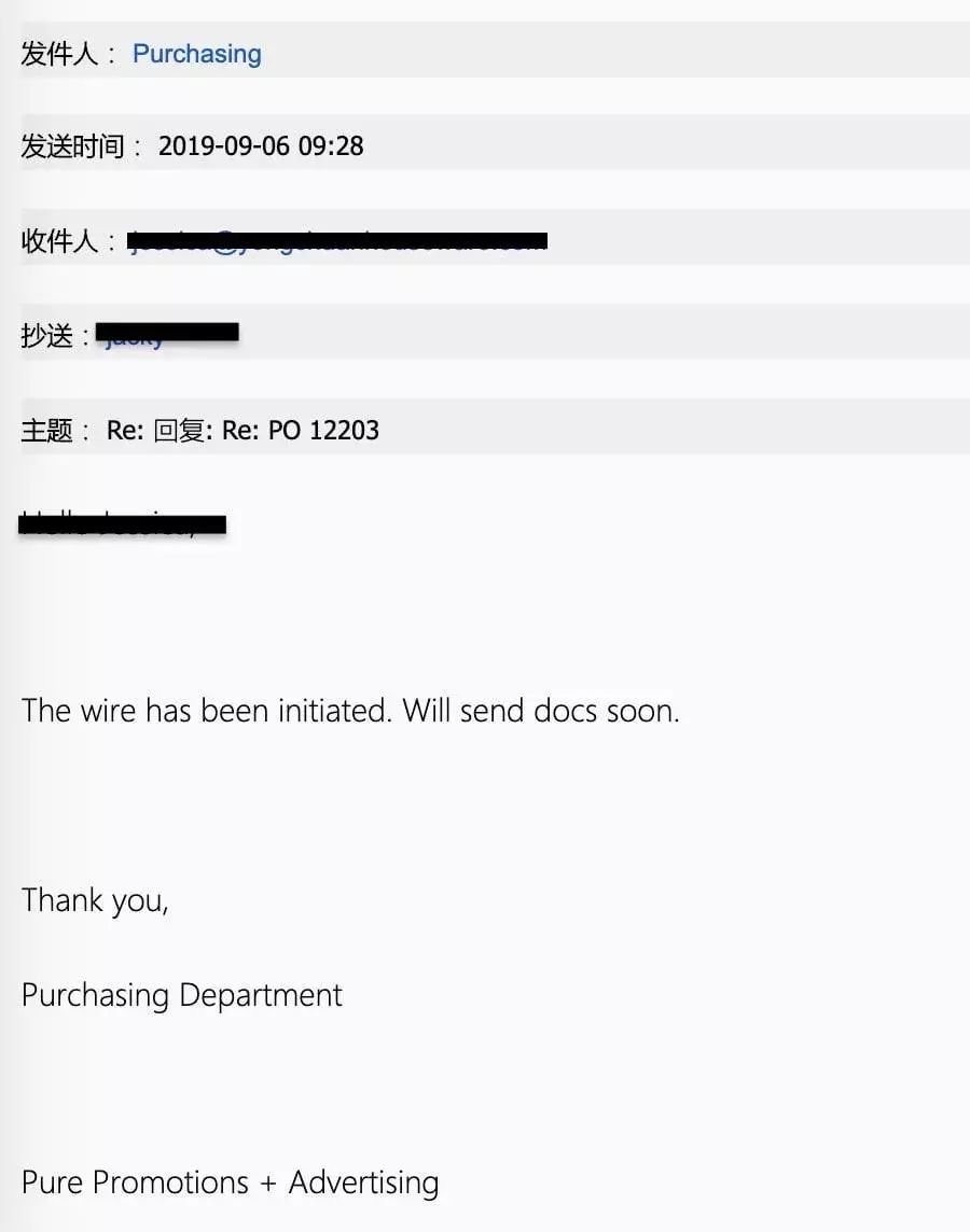 一票订单赔一年利润，我要在美国打官司了......