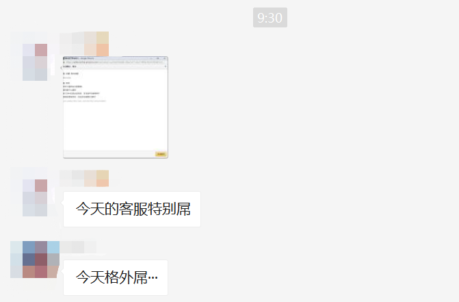 泪奔！亚马逊FBA12月3日停止发货，断货暴击后该怎么应对？