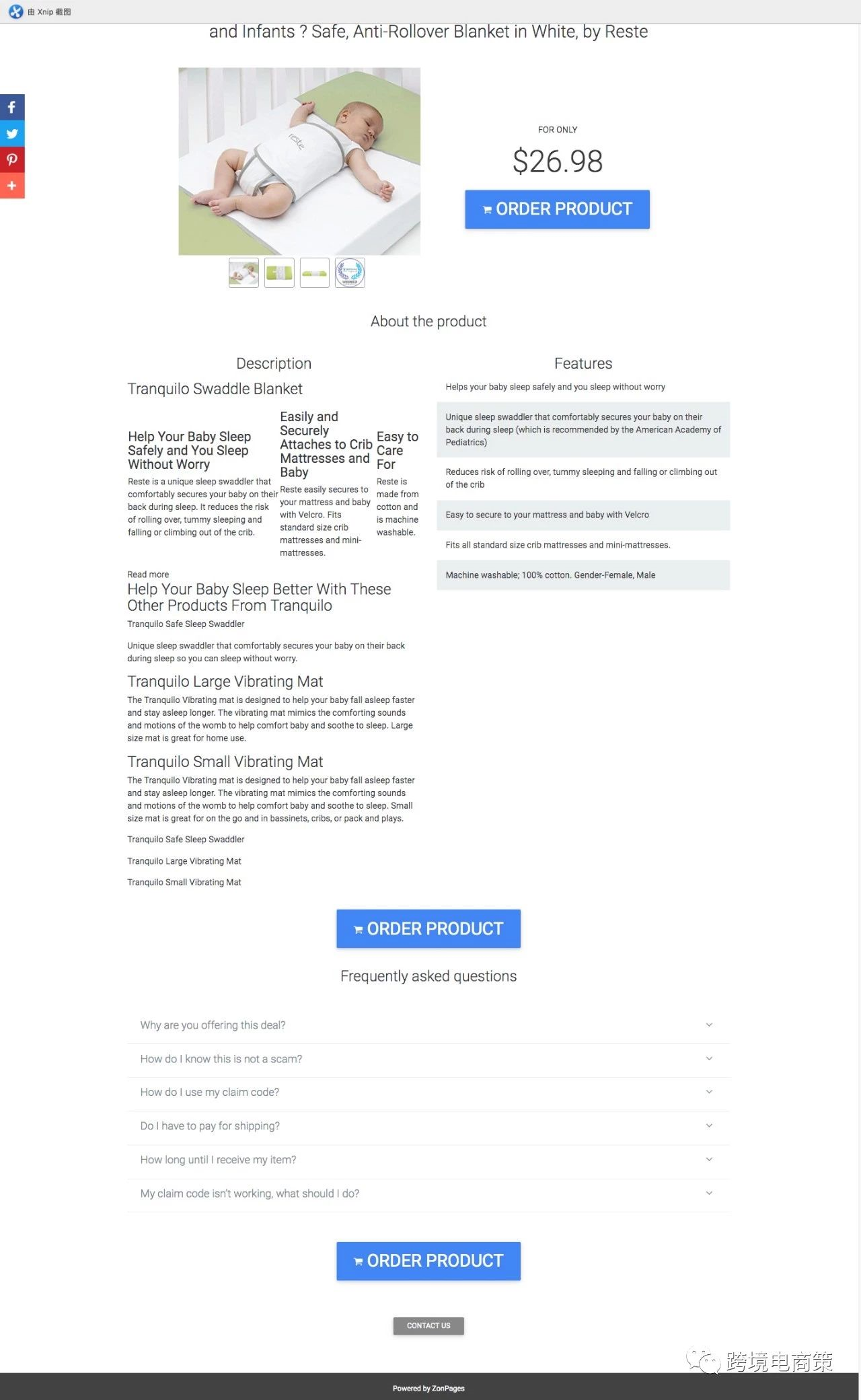 FB投放广告推新品步步解析【资源篇】