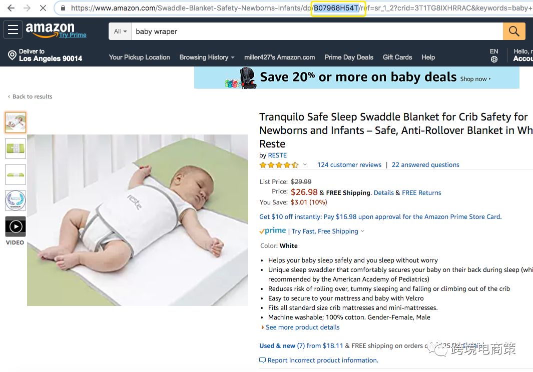 FB投放广告推新品步步解析【资源篇】