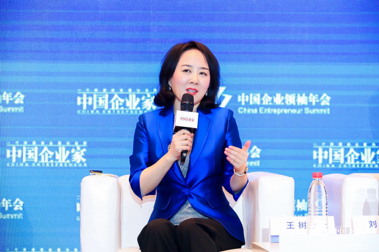 王树彤中国企业领袖年会发声： 大众对To B认识已经过时，敦煌网要做跨境电商产业中台