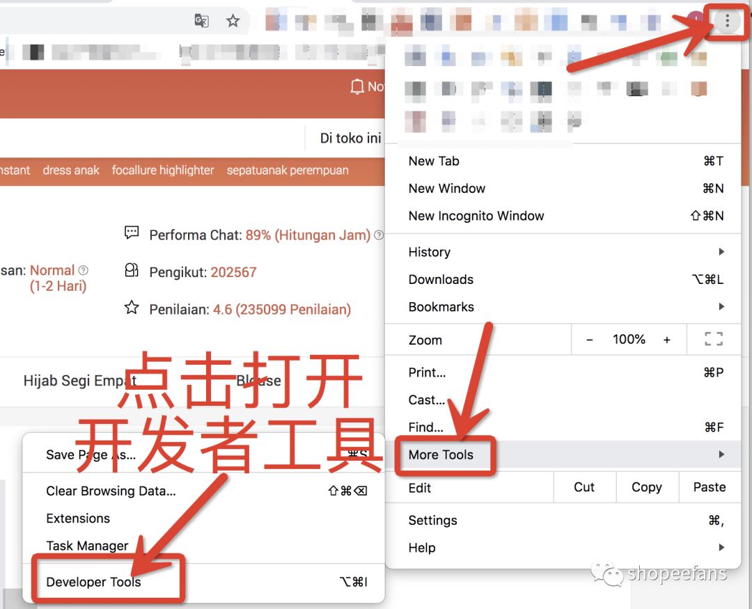 Shopee新开店铺一个月，月流水5W，竟是...
