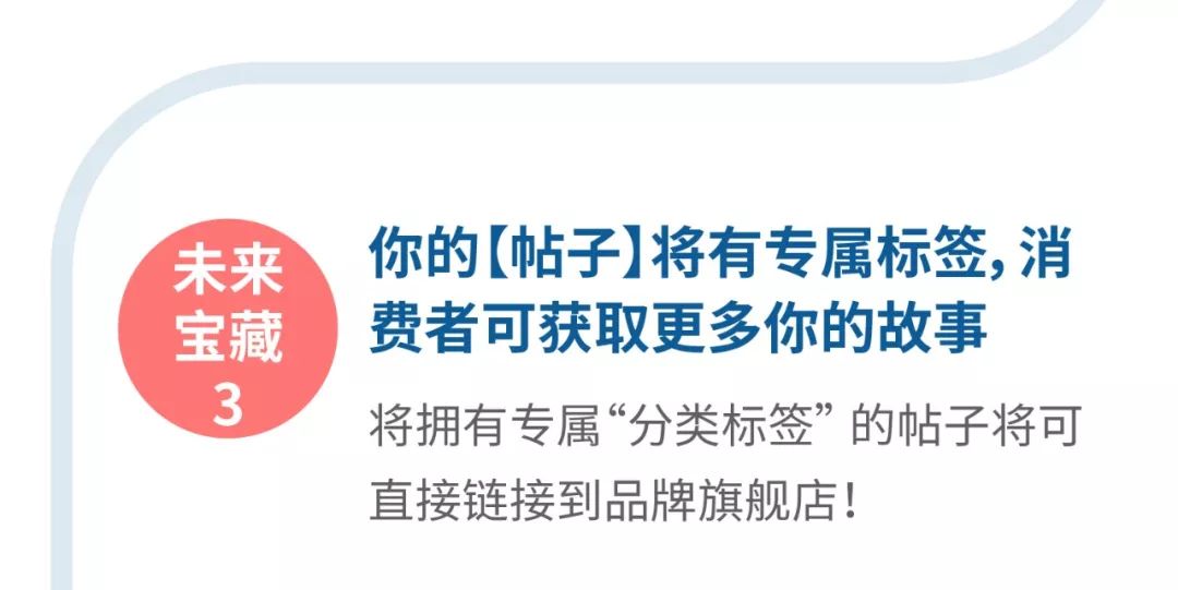 2020搜索广告趋势前瞻，卖家们的春天来了！