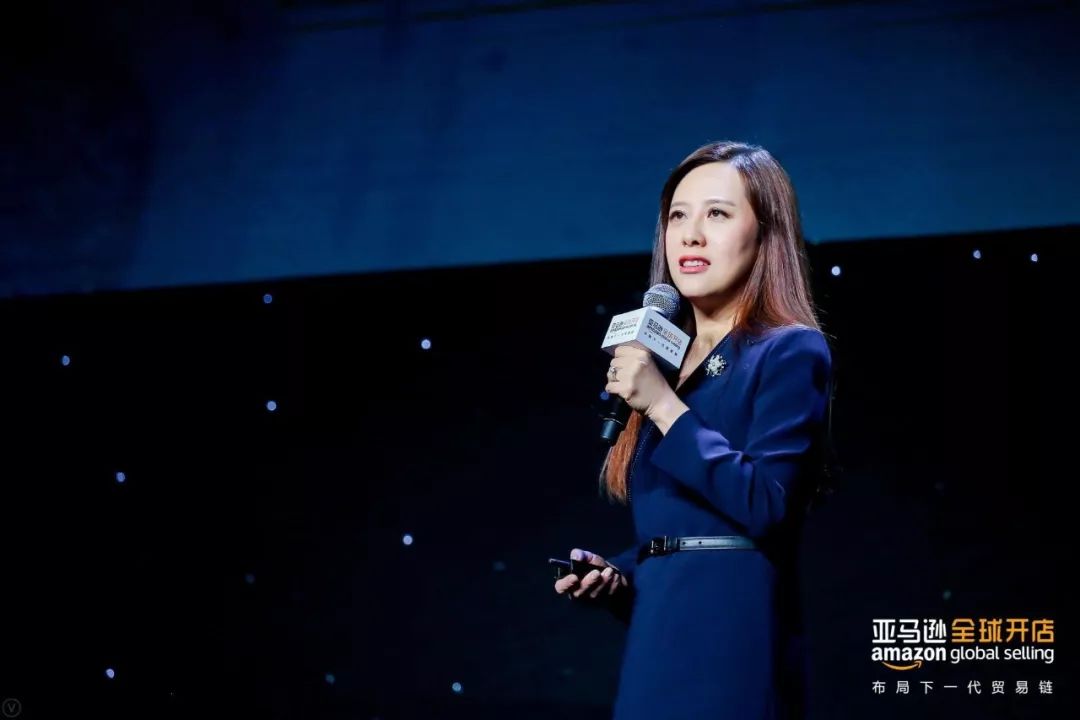 亚马逊全球开店跨境峰会开幕，2020年四大战略重点揭晓！