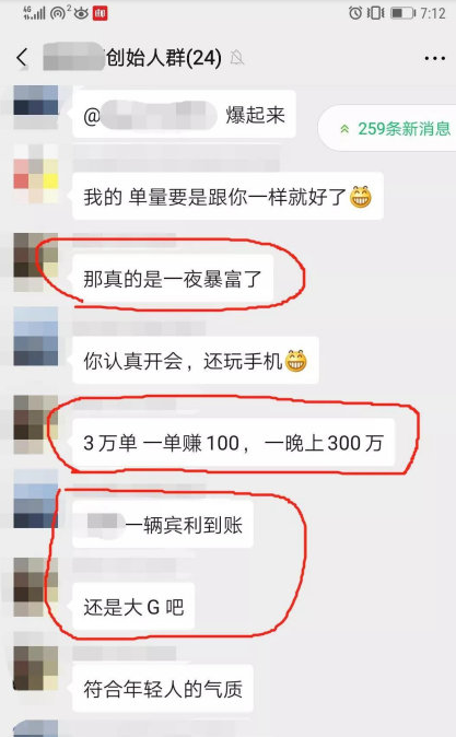 亚马逊黑五复盘：有人一夜赚一辆宾利，有人订单跌低谷，原因？对策？