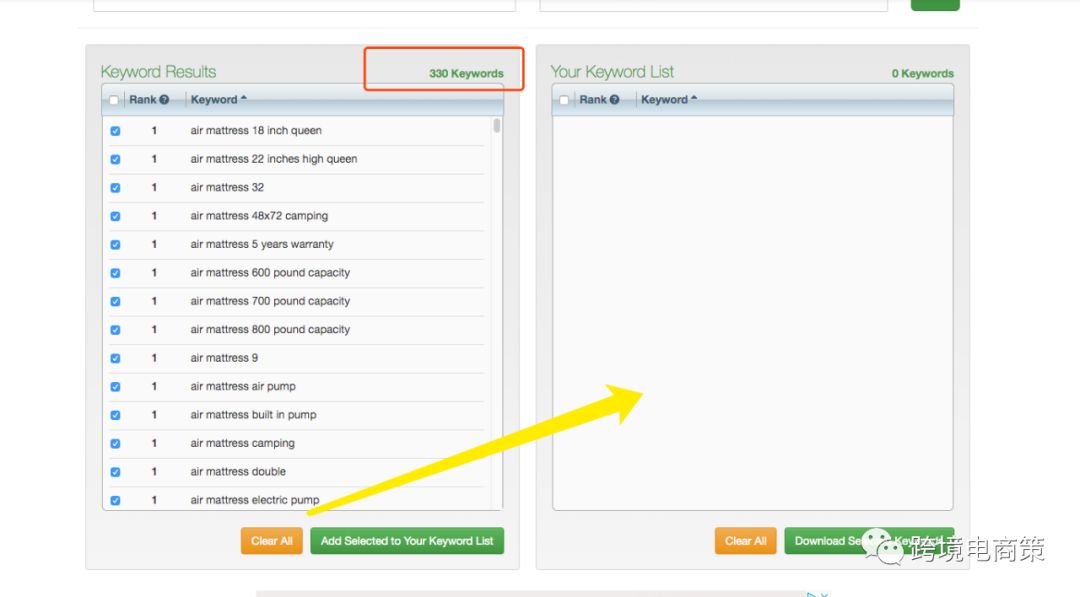 亚马逊产品关键词调研-免费工具【图文资源】