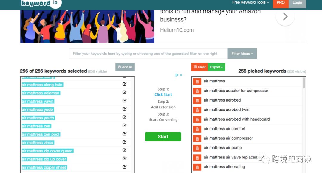 亚马逊产品关键词调研-免费工具【图文资源】